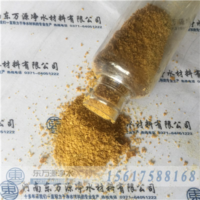 �̓r�ۺ��Ȼ��X�������󣬵�ҊЧ�\��