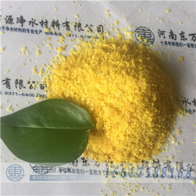 һ����ˮ����Ҫ���پۺ��Ȼ��X���S�ҽ��