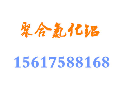 �|�fԴ��ˮˎ���Wվ�_ͨ��