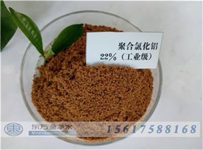 ��ˮ̎���оۺ��Ȼ��X���������õķ�ʽ��ô��