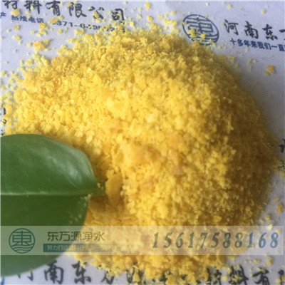 ��Ӿ��ˮ̎�����þۺ��Ȼ��X��Ҳ�ǲ��e(cu��)��