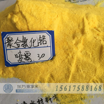 �ۺ��Ȼ��X�F�����w�к���?