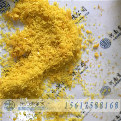 �ۺ��Ȼ��X�^����ˮ̎���еă�(y��u)��Ʒ