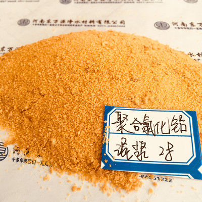 �ۺ��Ȼ��X�aƷ�������ʹ����?