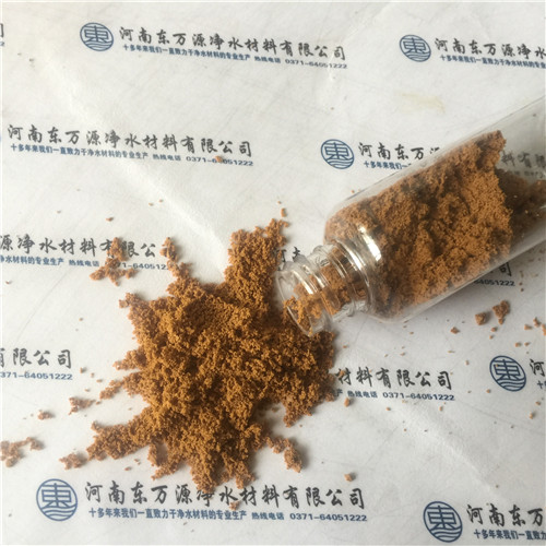 �ۺ��Ȼ��X�l����ʲô��r��