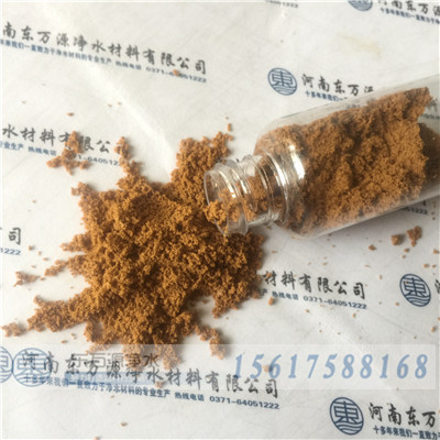 Փ��ˮ̎���ۺ��Ȼ��X�ă�(y��u)Խ��