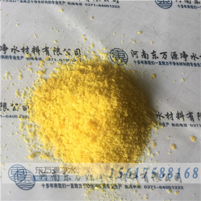 ���^�ۺ��Ȼ��X̎�������ˮ�Е������Ю�ζ