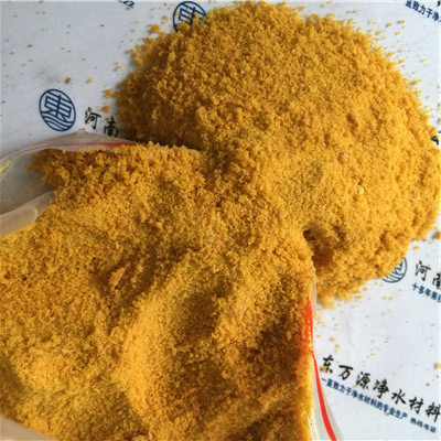 ˮ̎���оۺ��Ȼ��X��������ɶԭ��