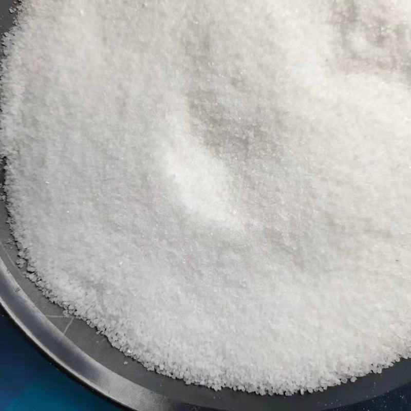 污水處理中如何選擇更合適的聚丙烯酰胺?